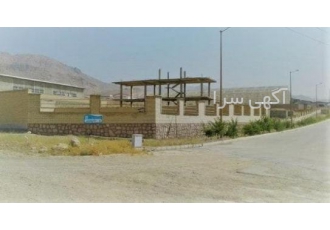 ۲۲۵۵متر زمین در شهرک صنعتی کاسپین ۲ ( آبیک ) یک قطعه زمین به شکل مربع