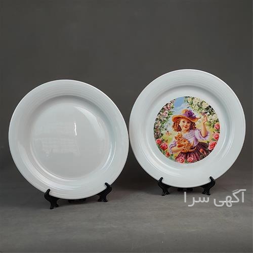 اگهی ظروف پذیرایی در دیوار کرج