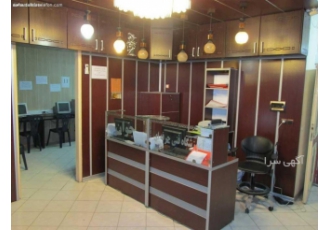 استخدام منشی ومدیر داخلی یک مجتمع آموزشی استخدام منشی استخدام یک خانم