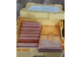 فروش مس تناژبالا فروش75تن مس ایزوتوپ باخلوص99 999روسی بامدارک