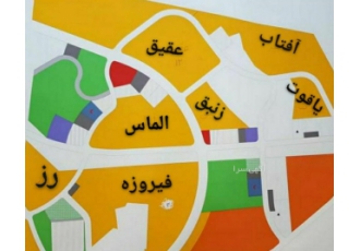 زمین قوه قضاییه فاز ۱۰ پردیس زمین قوه قصاییه فاز 10 پردیس شهرک الهیه