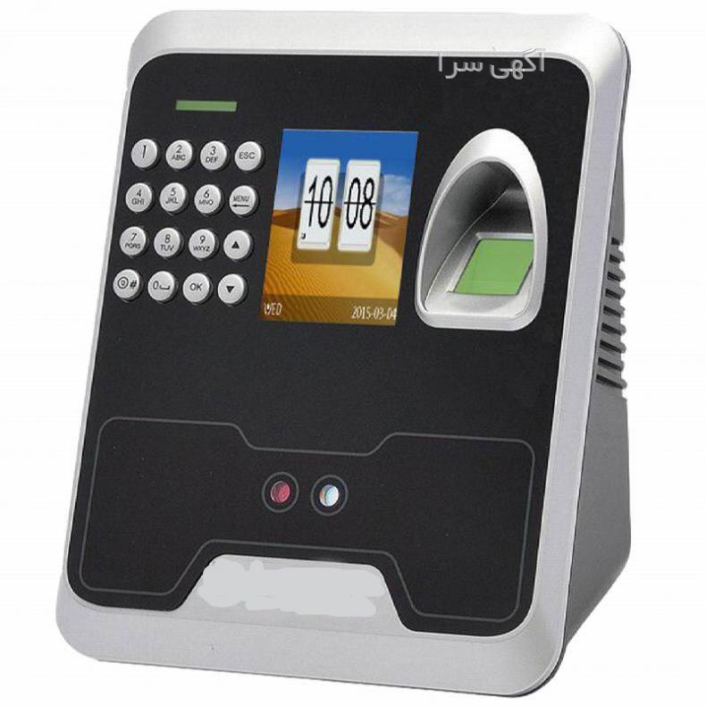 کار آنلاین حسابداری