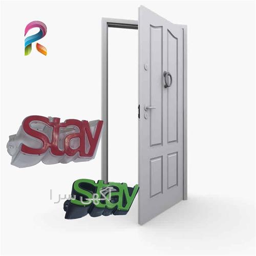 مدل مانتو مخمل کوبیده