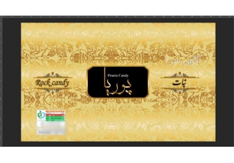 کارت ویزیت خاص و با کیفیت از سنترال گراف