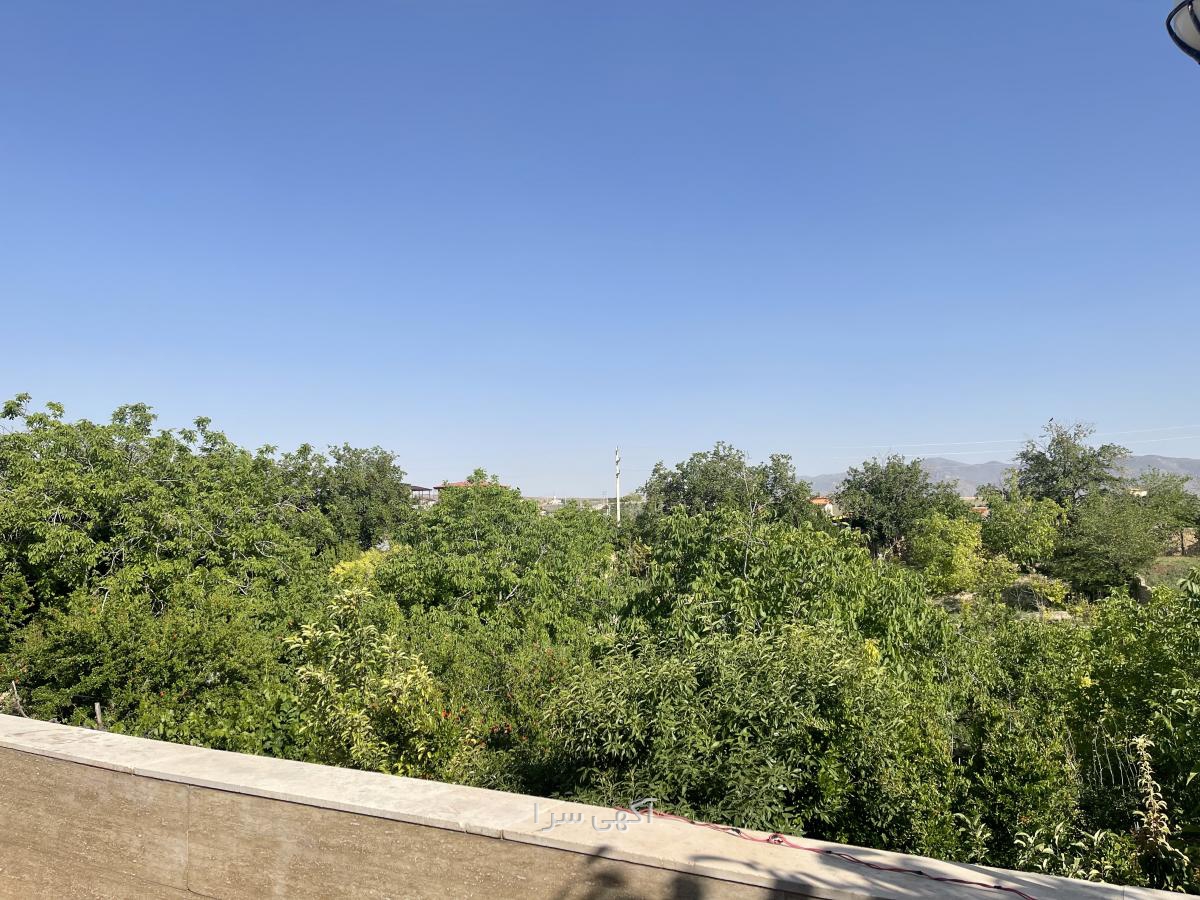 آگهی سرایداری در تهران