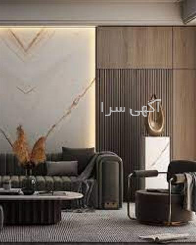 آگهی های خدمات - شهرکرد