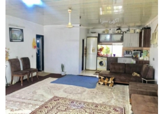 خانه ویلای خریدارواقعی تماس بگیرد