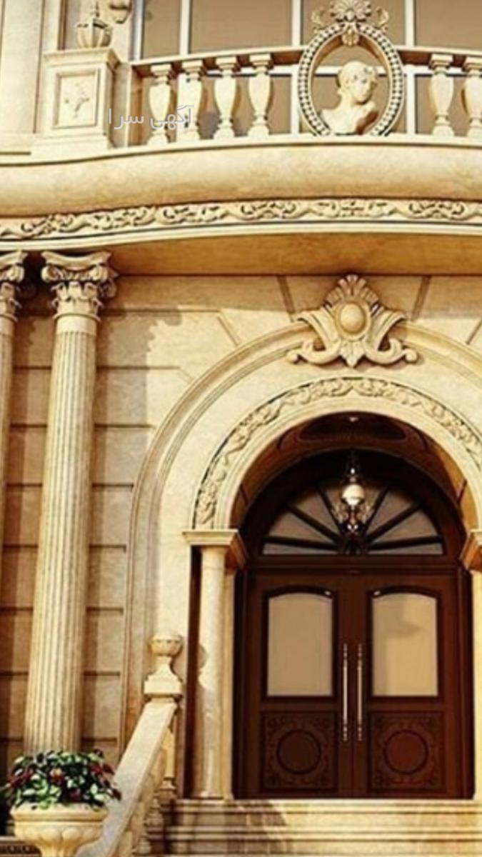 اجاق گاز مستر هوم