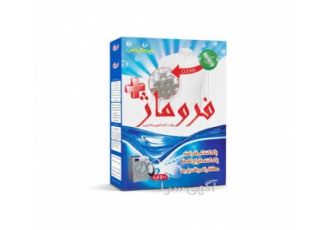 خدمات حرفه‌ای بسته‌بندی و طراحی جعبه با سنترال گراف