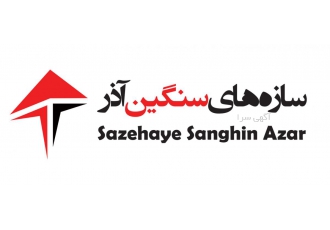 فروش ورق مبارکه
