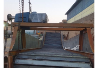 نوارنقاله زنجیری کانوایر اهنی