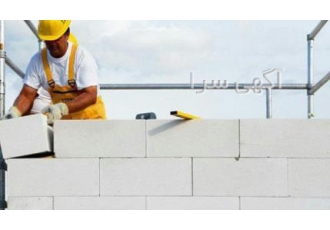 کارخانه هبلکس ، نمایندگی فروش