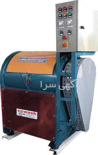 خرید لباس کیلویی