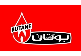 فروش انواع پکیج و آبگرمکن دیواری و مخزنی