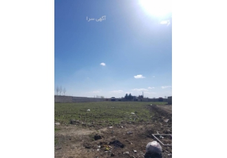 1500متر زمین در ملاردویلا