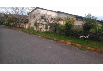 فروش یا اجاره کارخانه در شهرک صنعتی لیل اطاقور لنگرود