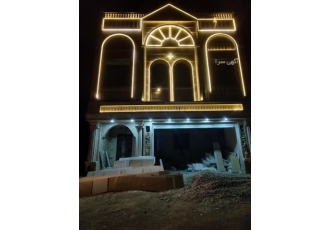 منزل ۲۸۰متری صفر کلید نخورده در سه طبقه یزد میدان امام منزل صفر کلید