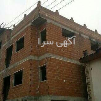آگهی های فروش آپارتمان - البرز