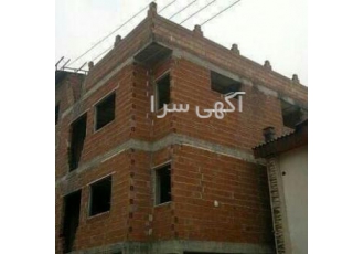 فروش آپارتمان دو طبقه