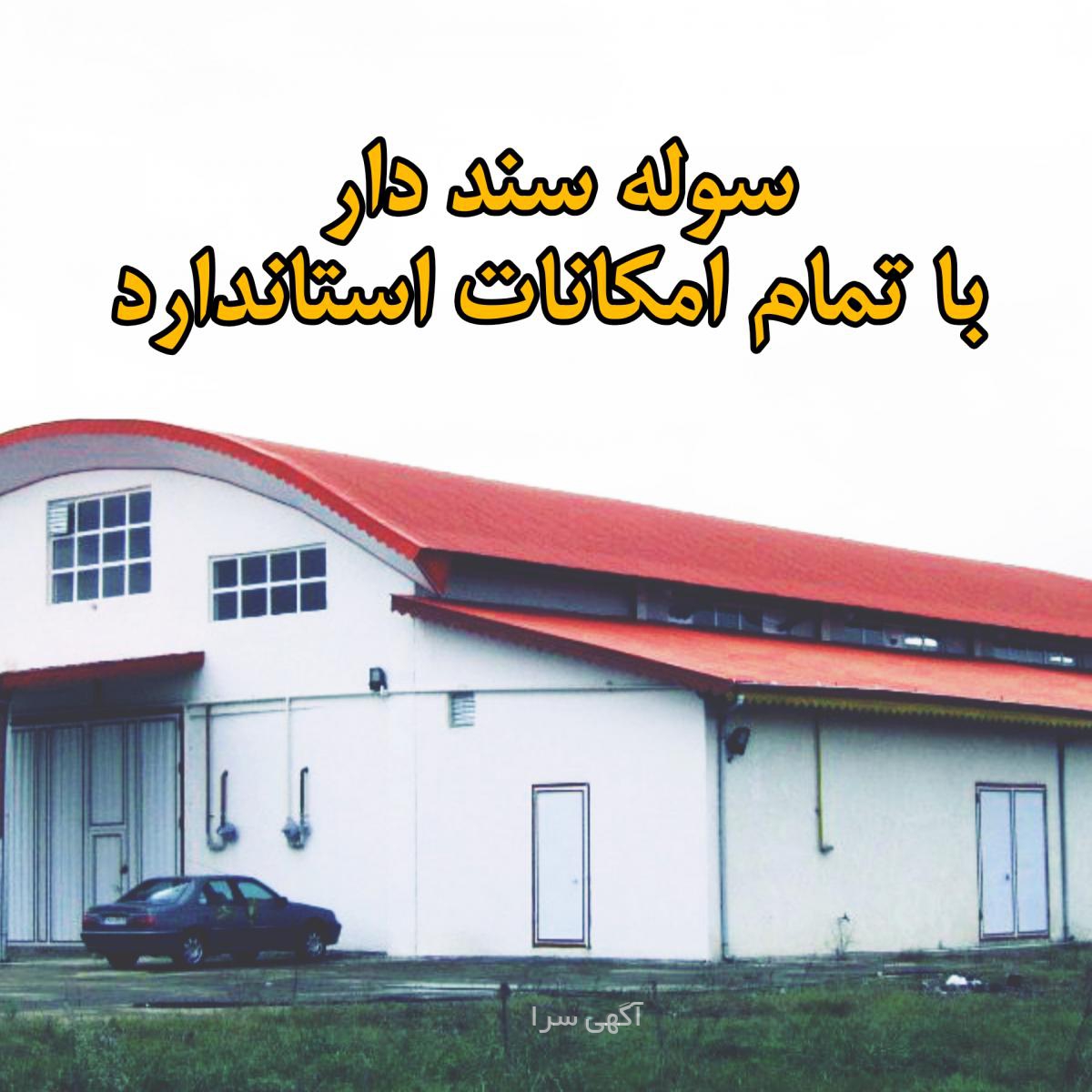 محصولات ویژه خانمها دیجی کالا