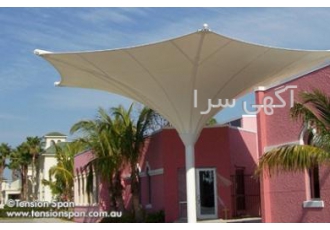 الاچیق و سایبان خیمه ای رستوران مسلمی یی شرکت سازه چادری غشا خلیلی