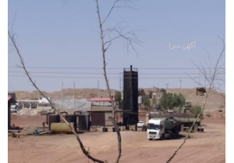 فروش کارخانه آسفالت، قیر،ایزوگام با سندتک برگ شخصی