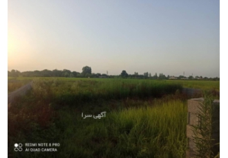 فروش زمین داخل شهر