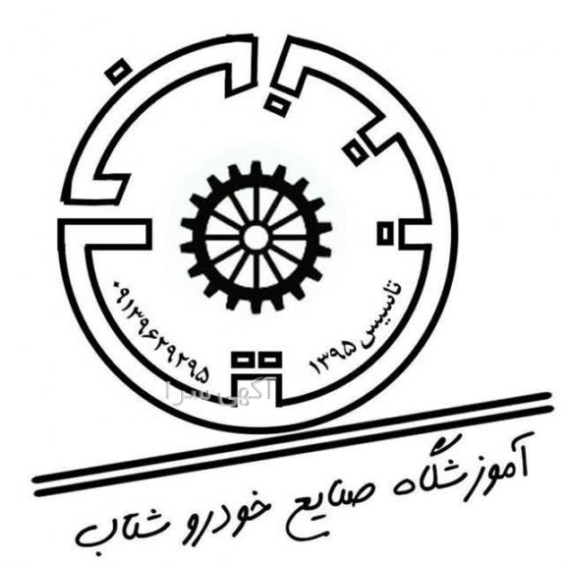 آگهی های جویای کار