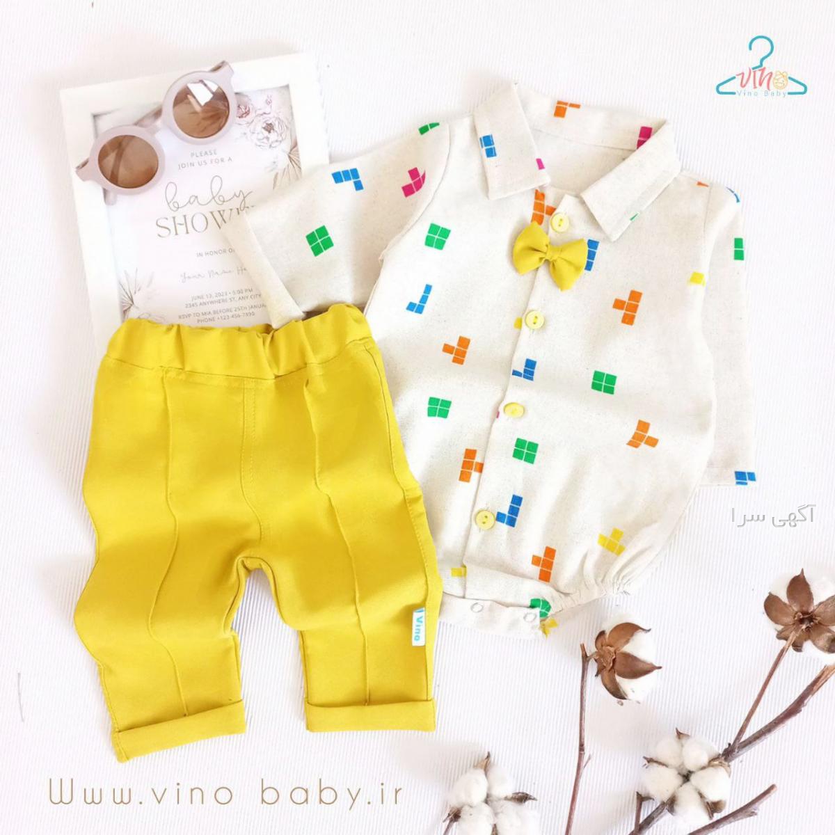 تولیدی baby