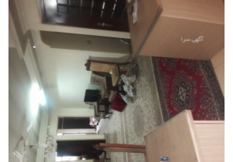 فروش آپارتمان