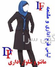 آگهی لباس مجلسی در دیوار