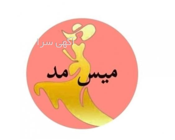 شورت زنانه ساده