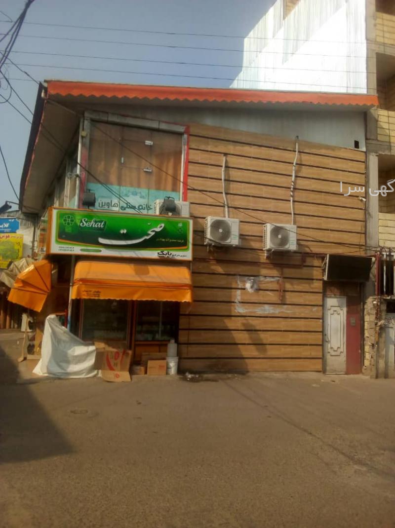 تاکسی تلفنی ترمینال صفه اصفهان