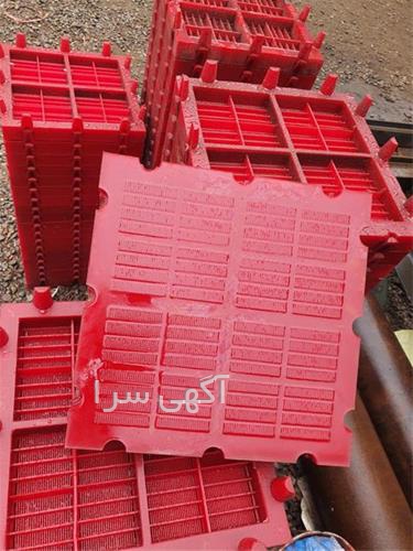 آگهی های برق صنعتی - کن