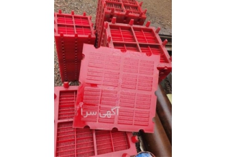 تولید کننده برتر خشک کن معادن با کیفیت عالی و گارانتی معتبر