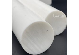میلگرد تفلون PTFE با قیمت مناسب و ابعاد متنوع در تهران شرکت دیجی استیل