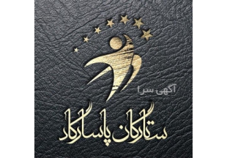طراحی لوگو آرم گرافیک در قم 1 برای این که برندتون رو به مشتری تون