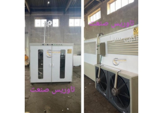 فروش هیتر کارگاهی