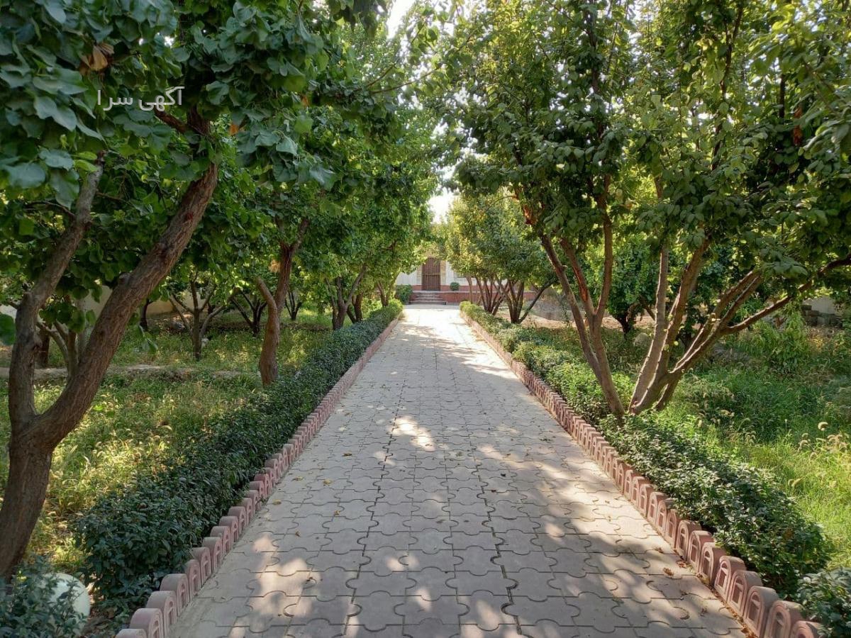 کرج گشت