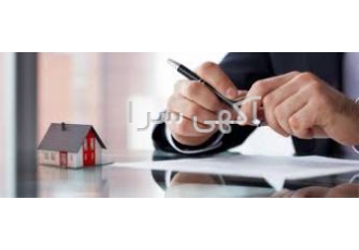 معامله ازطریق دست نوشته یا قولنامه عادی ممنوع! درانجام معاملات از طریق