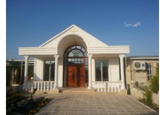 ویلا زیر قیمت منطقه