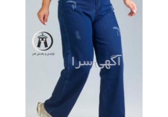 شلوار لی گرم بالا مام بگ (عمده)