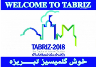 بازرگانی املاک درخشان بازرگانی املاک درخشان سریعترین مرکز مشارکت