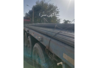 فروشگاه بزرگ آهن آلات در شیراز هلدینگ آتای دارای انبار و آهن آلات