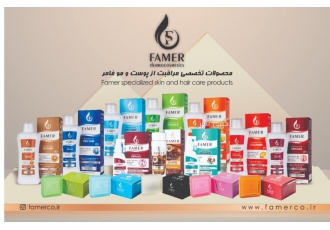 مدیر فروش آرایشی و بهداشتی