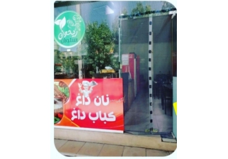 پرده توری نایلون مگنتی مغناطیسی آهنربایی تولید و فروش مستقیم پرده
