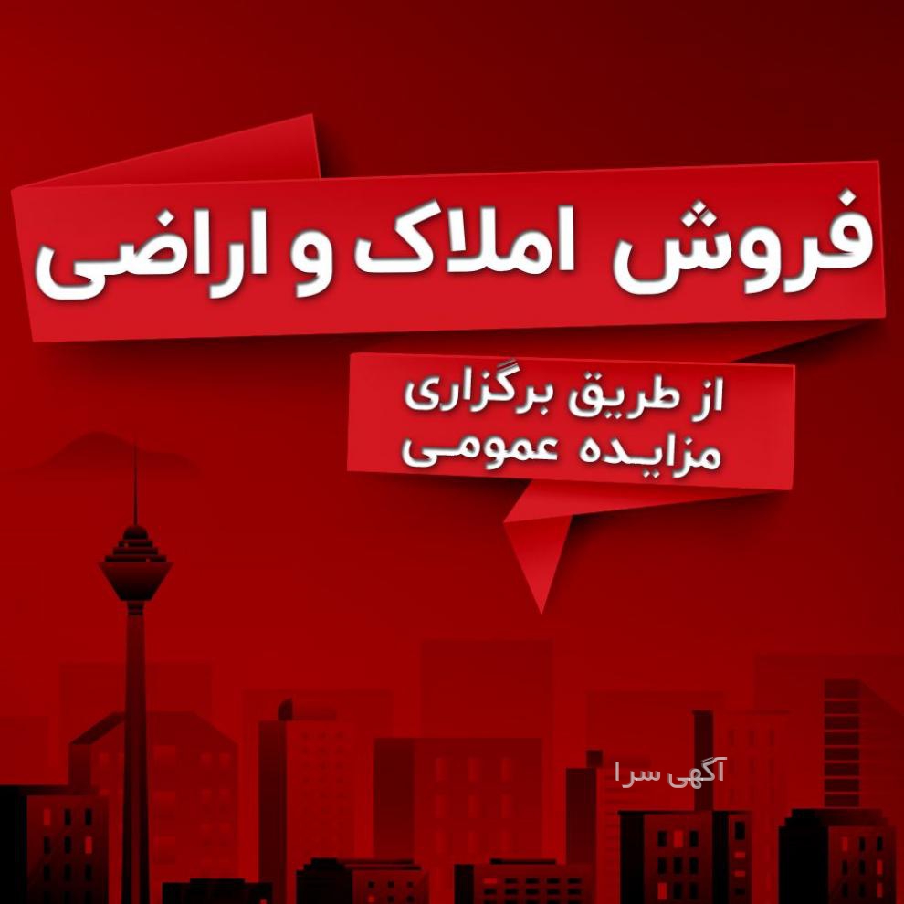 سوپرمارکت گاندی ونک