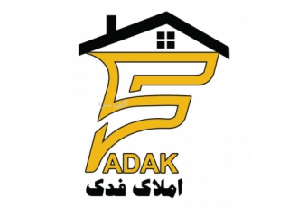 املاک فدک نقطه پایانی جستجوی شما مشاور و امین شما در منطقه قاسم اباد