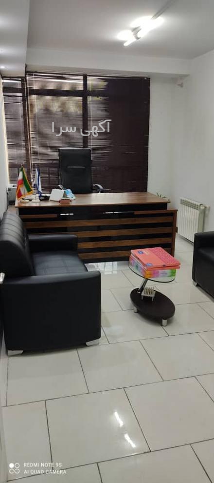 صندلی انتظار دیجی کالا