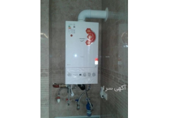نمایندگی تعمیرات پکیج در تبریز نصب و تعمیرات تخصصی انواع پکیج